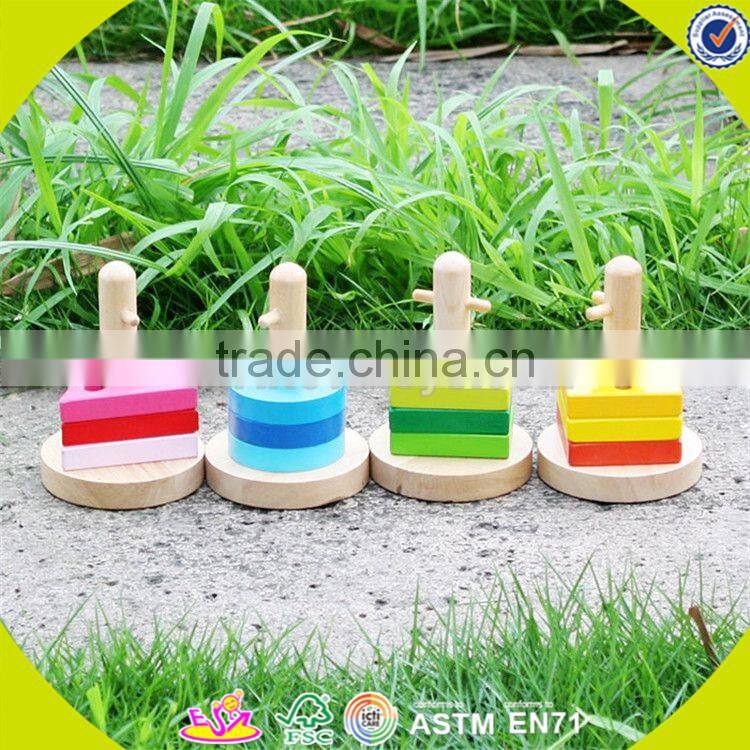 wholesale colorful kids stacking wooden geometric blocks educational children wooden geometric blocks game W13E064