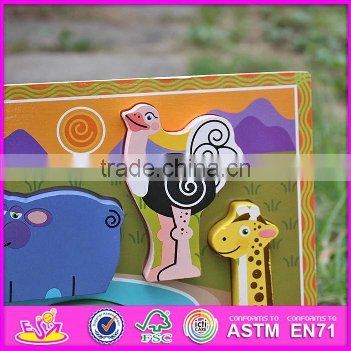 2016 new design educational wooden animal shape games for preschoolers W14D017