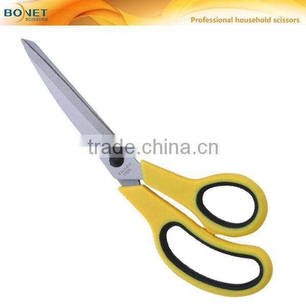 S38006A 9-3/4" Household fancy and printed hot scissors for fabric price
