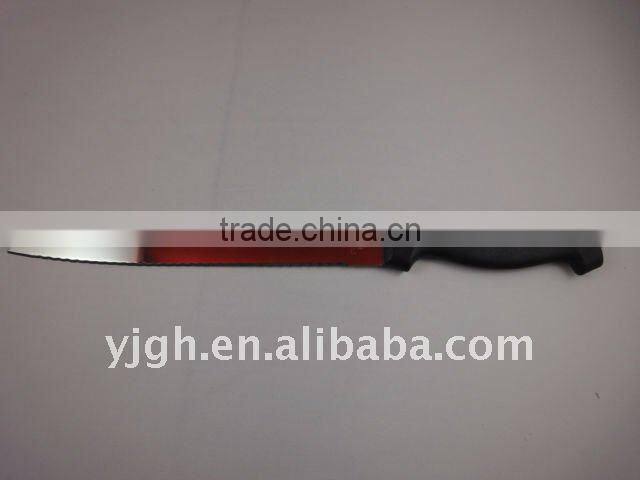 stainless steel bread knife