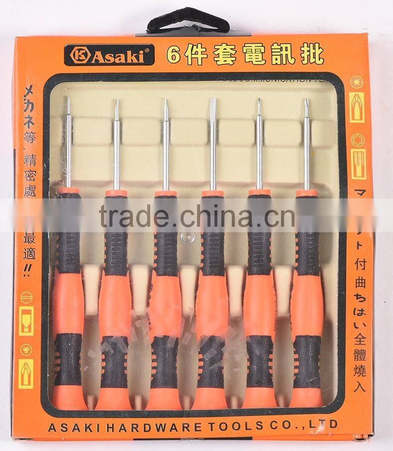AK-9074 high grade 6pcs telecommunication screwdriver set