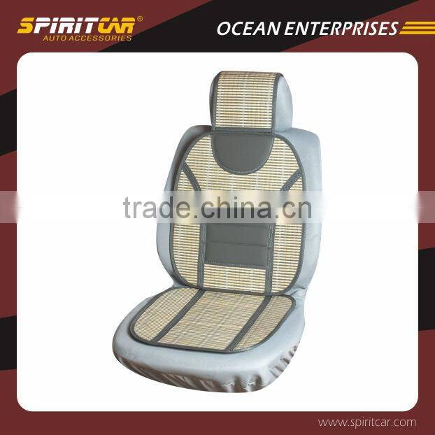 Bamboo Car Seat Cushion