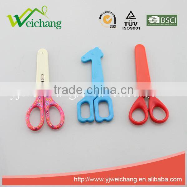 WCSC210 premium novelty wholesale soft handle colorful school children plastic scissors with funny carrot shape cover