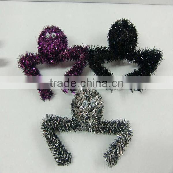 Halloween Products
