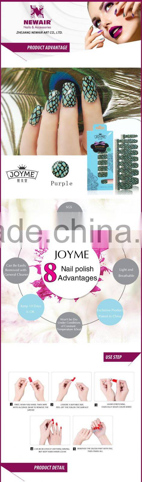 New Air cheap nail art stickers self adhesive nail polish sticker