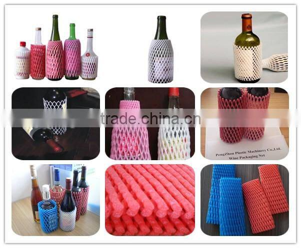 Factory Directly Fda Test Wine Bottle Foam Sleeve Net