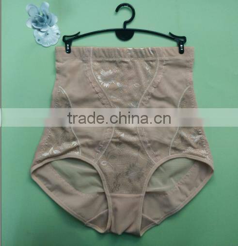 high quality fashion new lady's body shaper slimming pants women underwear 1 piece latex shape wears high waist