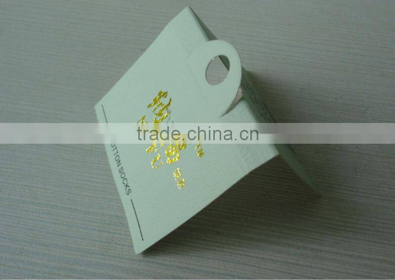 2017 Customized logo hot stamping paper hang tags swing tags for clothing