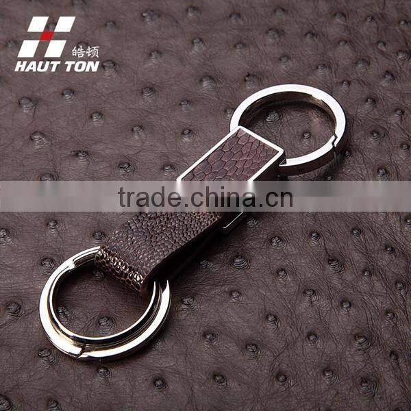 HAUTTON Luxury product real Ostrich leather key chain