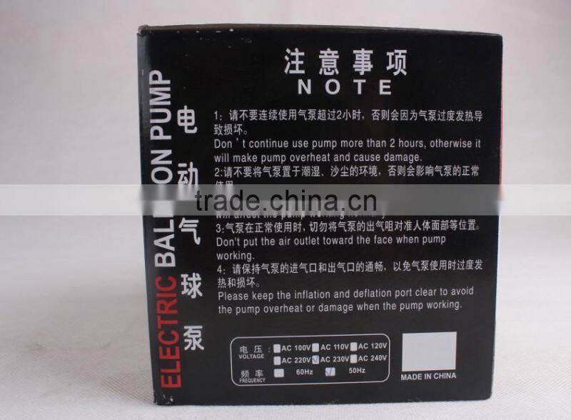 High Quality Inflator Air Electric Balloon Pump HT518