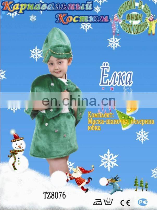 TZ8076 Christmas tree costume for children/Snowflake Christmas Costume For Girls/New Year's costume for the Snow Maiden