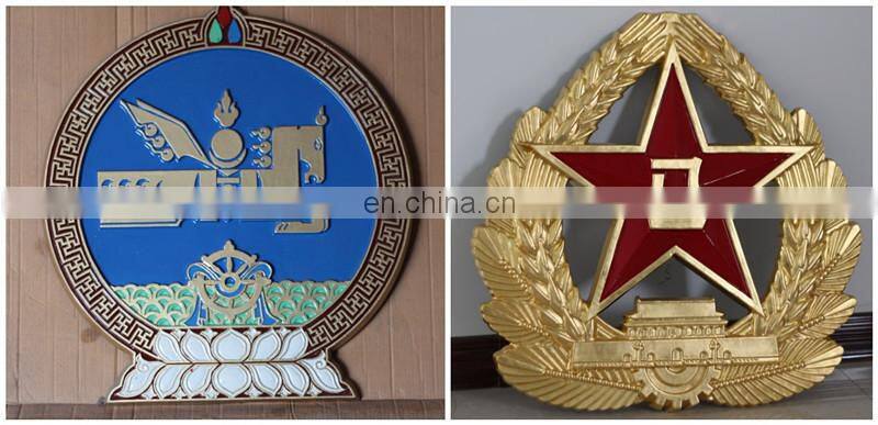 metal coat of arms,Morocco heraldry national symbol(HH-emblem-009H)