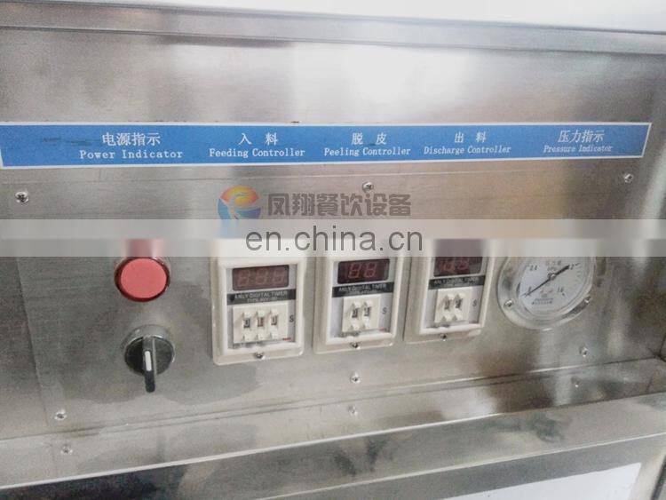Durable Ce-approved Cashew Nut Shelling Machine Cashew Nut Peeling Machine