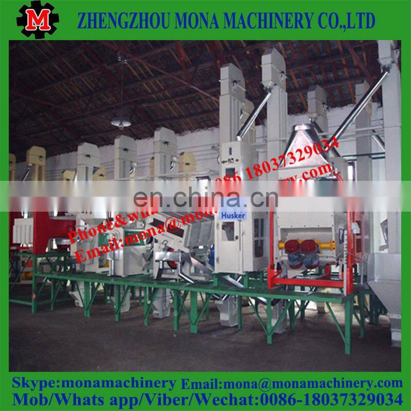 Complete set combined rice mill/rice mill machine/rice milling machine for sale