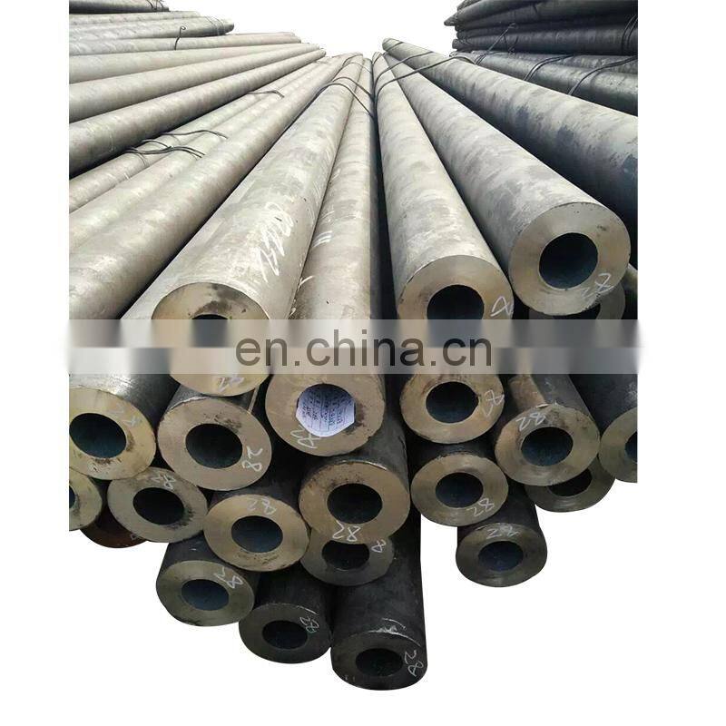 5mm thick 2.5 inch mild carbon seamless steel pipe