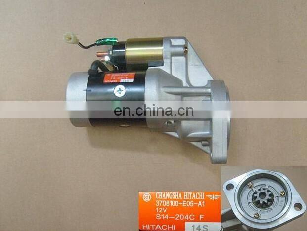 3708100-E05-A1 Starter For Great Wall 2.8TC