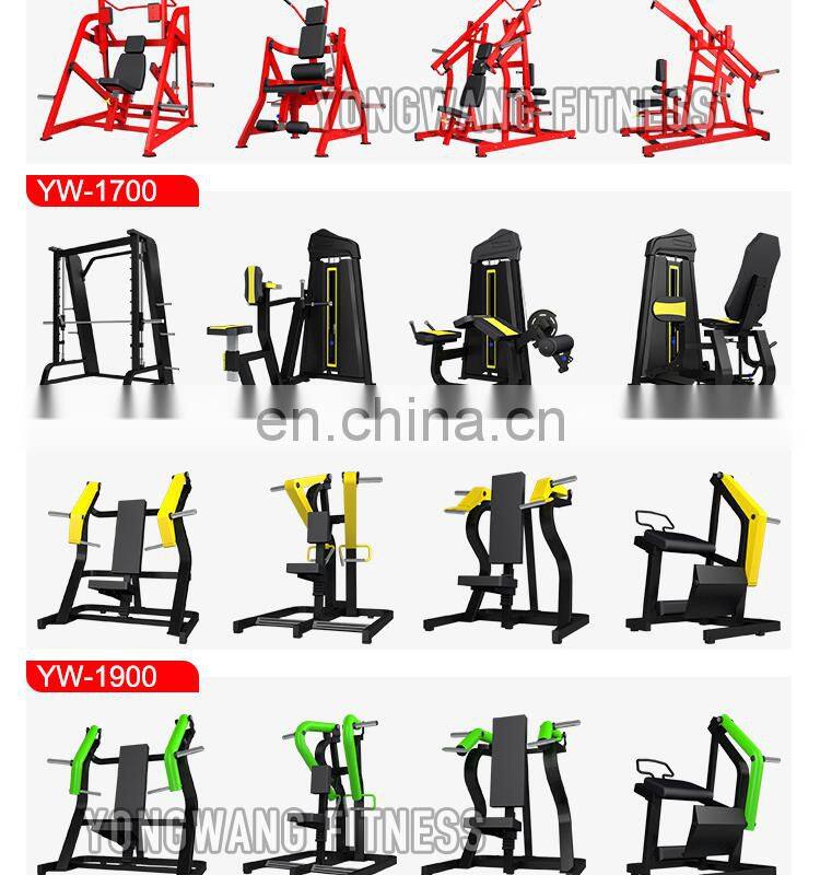 Shandong commercial fitness equipment water rowing machine/water rower
