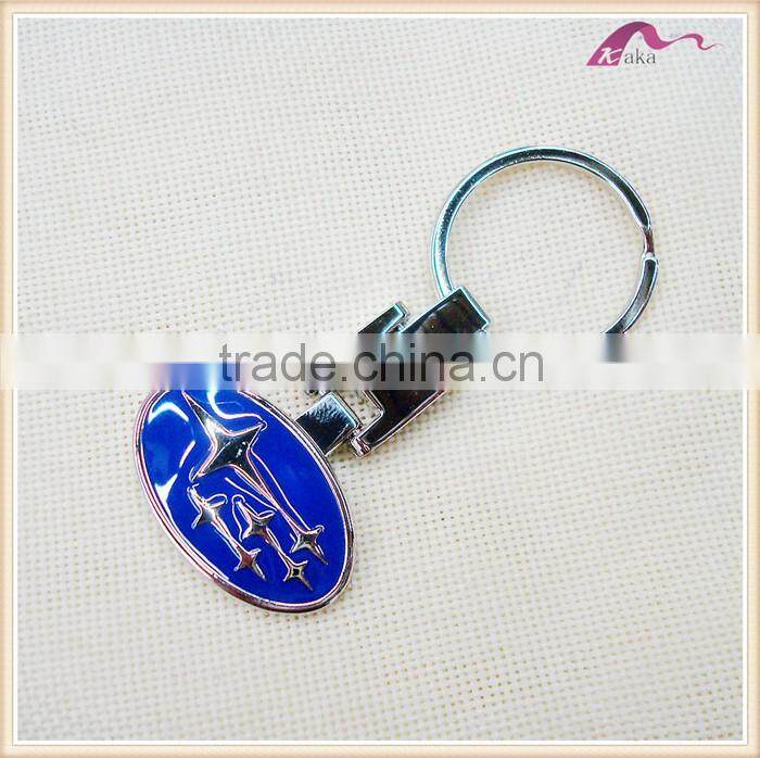 Personalized Cheap Metal Custom Enamel Car Logo Keychain