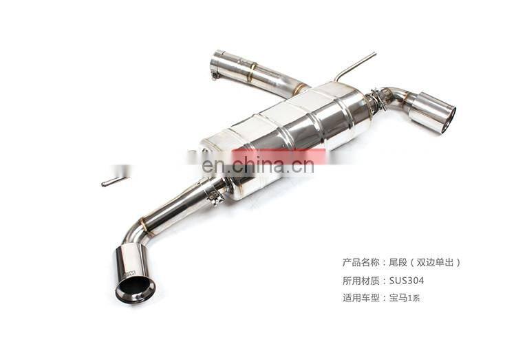 Steel Pipes for BMW 1 series powerful exhaust catback with quad double tip