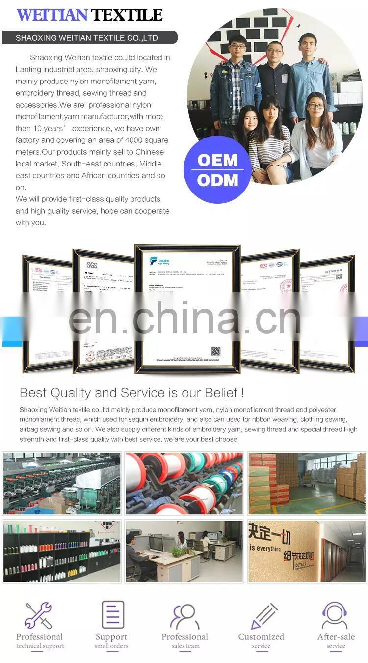 High-end Nylon Fishing Thread Nylon Thread For Fishing