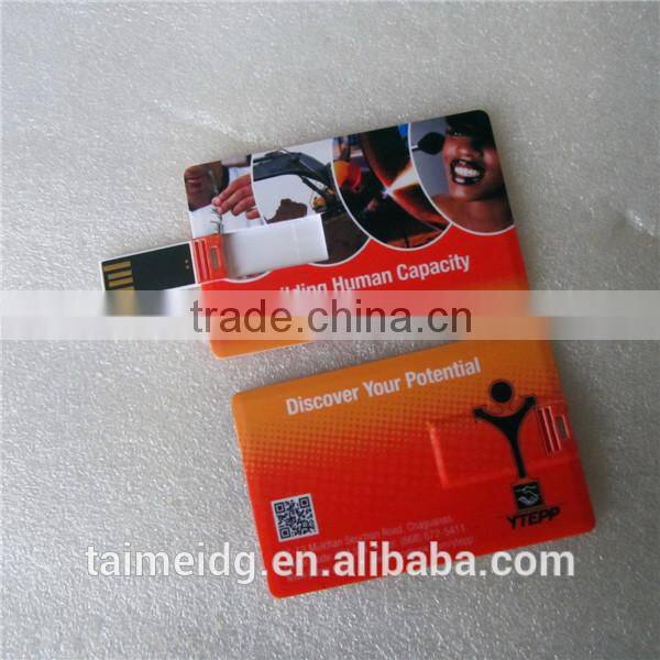 Low price 2gb business card usb