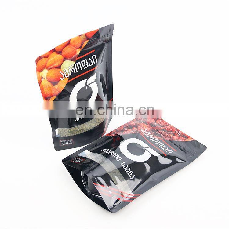 50g 100g 250g 340g 500g Custom printing snack food grade customized Chinese style stand up dry fruit bags