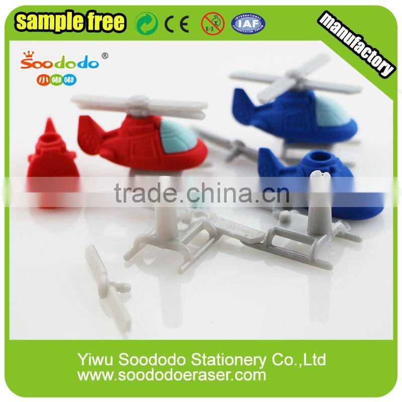 Kids Toy Cool 3D helicopter Shape Puzzle Rubber Eraser