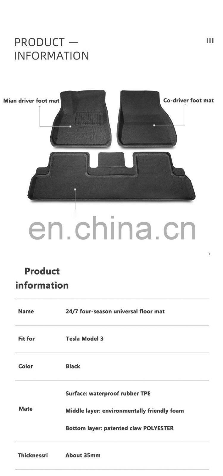 3D molded pad floor mats XPE material for tesla model 3 accessories