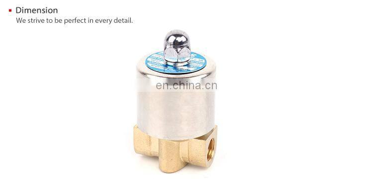 SNS 2WG025-08/DC12V 1/4" BSP High Temperature Brass Electric Solenoid Valve Normally Closed Water, Air, Diesel