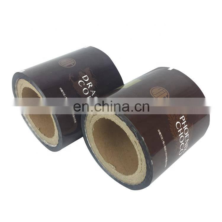 Juice packaging shaped pack 125ml custom liquid stand up spout pouches plastic food grade aluminum foil doypack