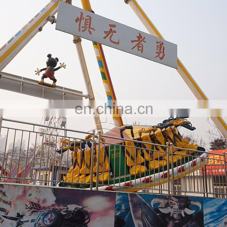 Carnival rides big pendulum amusement games