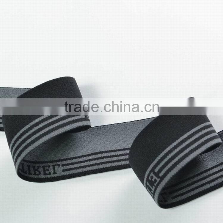 wholesale customized elastic band underwear jacquard tape