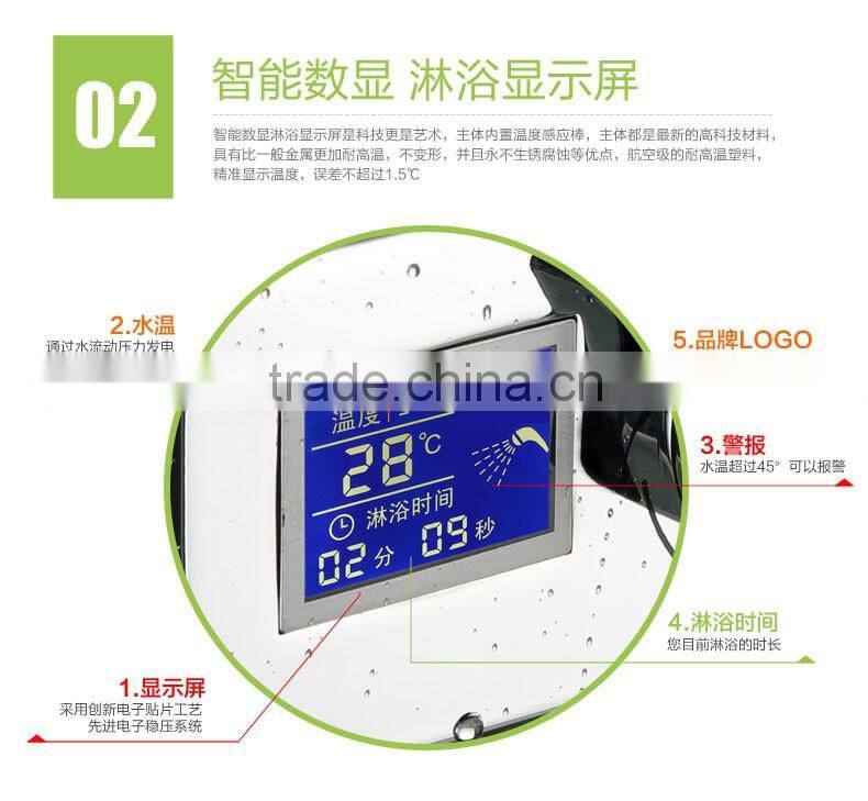 Wall mounted bathroom bath rain thermostatic LED shower set