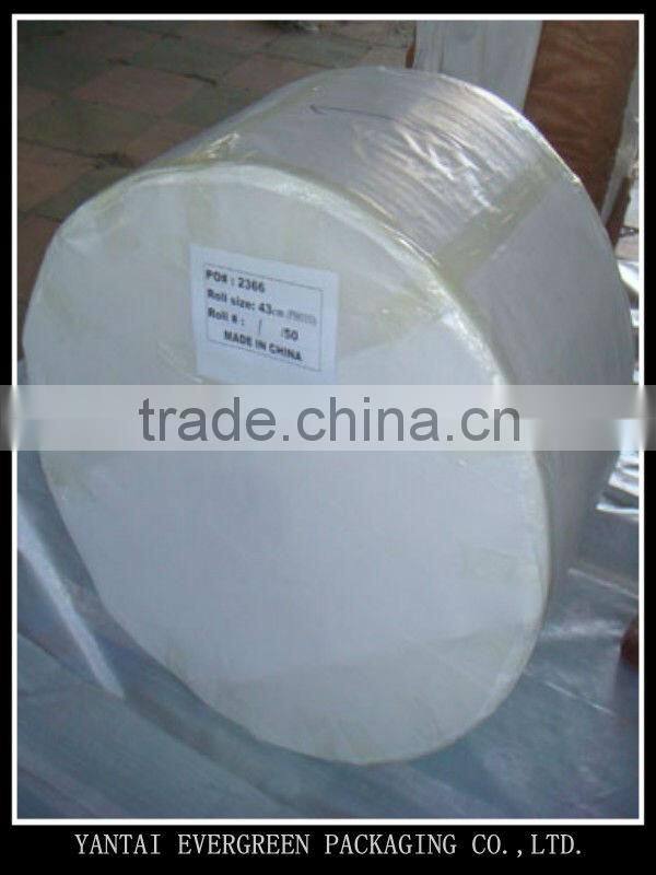 Customized tubular pp woven roll for bag making