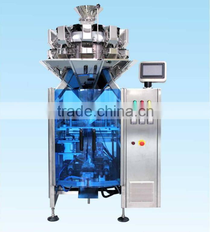 mini bag sugar packing machine