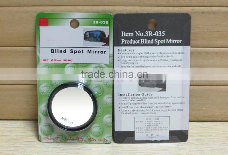 3R-035 Auto Car Rearview Round Blind Spot Mirror Wide Angle Lens 360 Degrees Adjustable Mirror