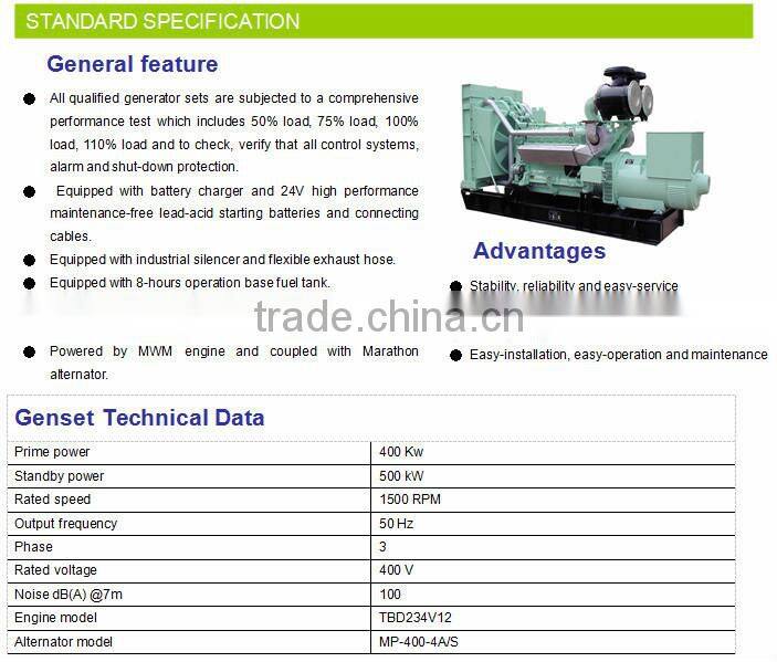 DIESEL GENERATOR SET WITH 400KW 50HZ MANNHEIM