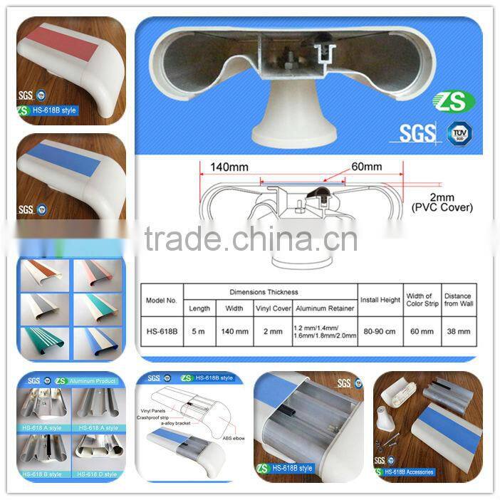 Wooden Color New Design Anti-baterial Handrails with Competitive Price