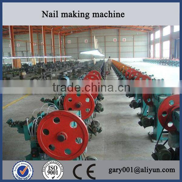 nail machine