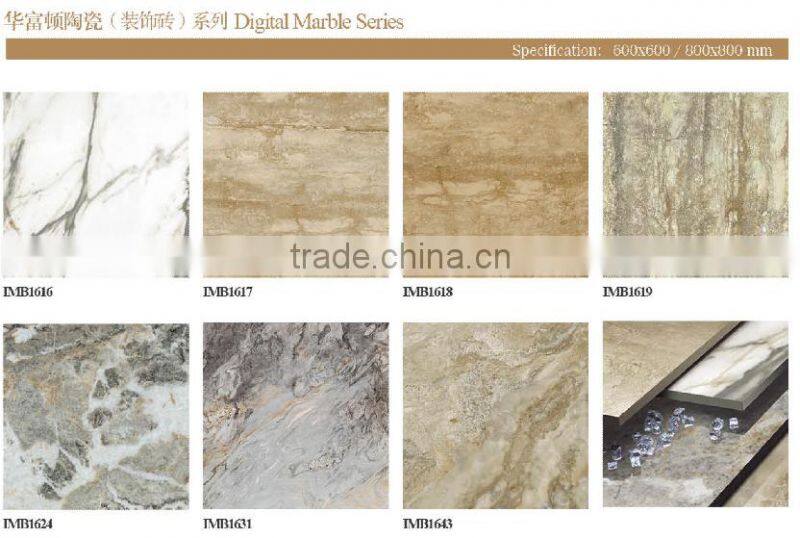 2015 new design 60x60 polished glazed floor tile porcelanato polished tile