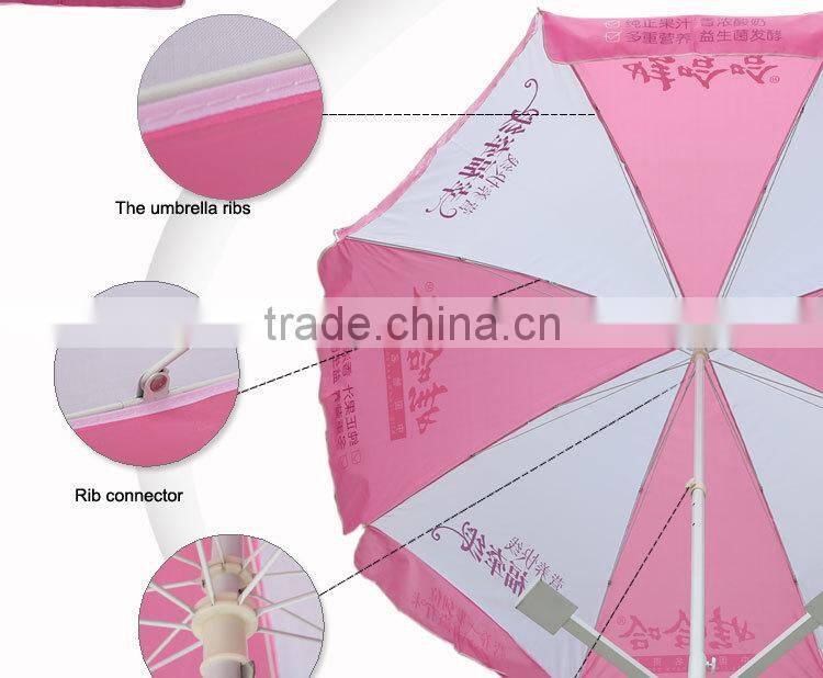 250CM*8k white and pink promotional umbrella with logo