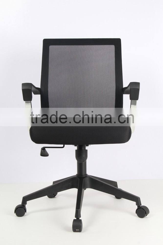 New style office massage chair FG B
