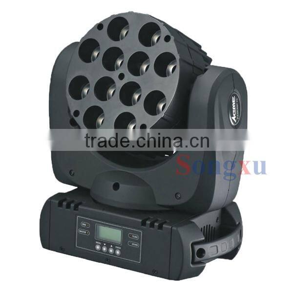 12*10w moving beam head rgbw 4in1 performance led school stage lighting for show acting