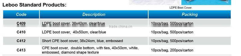 disposable CPE/PE/NON WOVEN boot cover home/factory/lab use