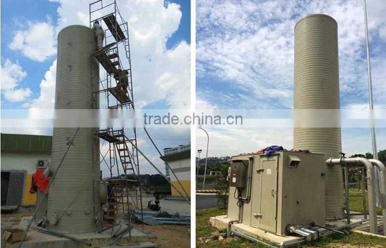 BDS51 Biological Scrubber