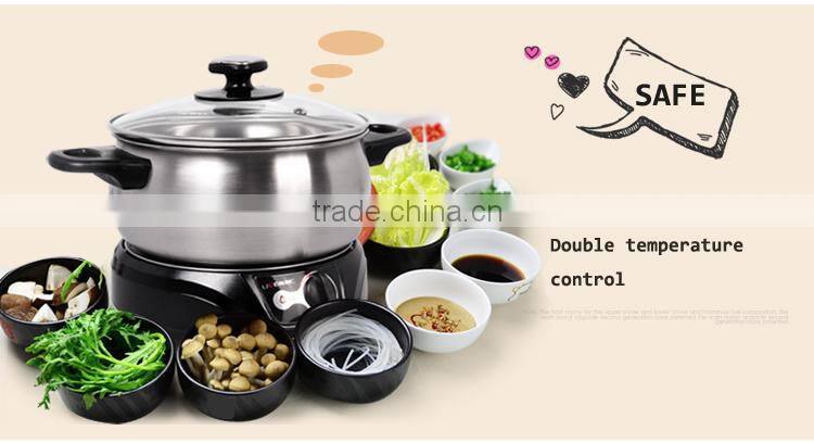 Stainless Steel Hot Pot of HG-200F