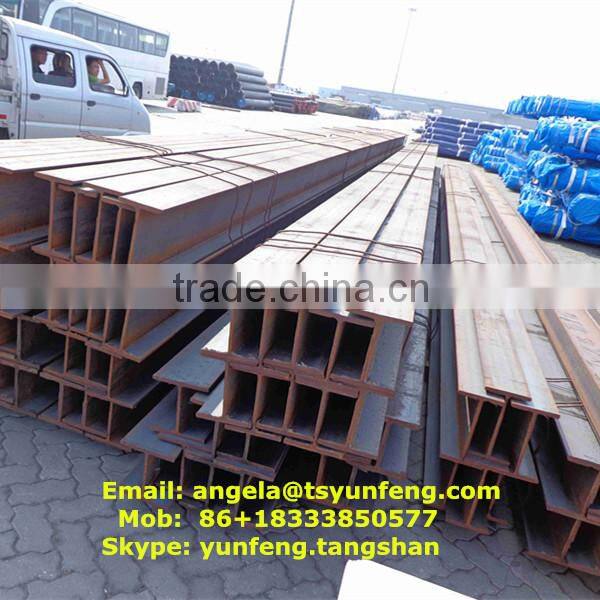 newly product W4-W36 wide flange beam hot selling in Latin America