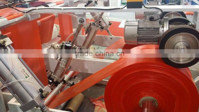 Automatic Bag Making Machine with Packing Function