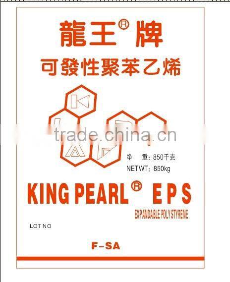 Factory/Manufacture sale high grade Virgin EPS from china (B32)