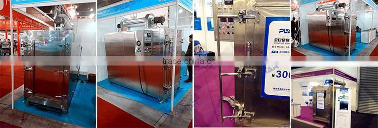 stock 303 stainless steel round bar bending machine